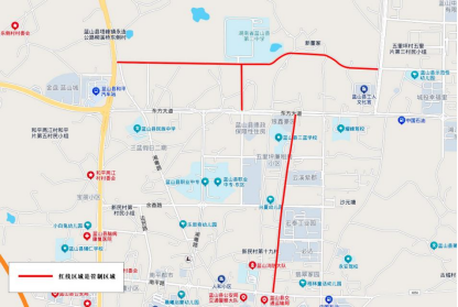 蓝山县公安局交通管理大队关于2026年永州市足球联赛第二轮(蓝山主场)赛事期间部分区域实施临时交通管制的公告(1)(2)300.png 蓝山县公安局交通管理大队关于2026年永州市足球联赛第二轮(蓝山主场)赛事期间部分区域实施临时交通管制的公告(1)(2)300.png