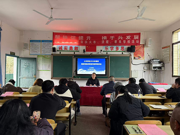 蓝山县各中小学做好开学前准备工作(一)4.jpg 蓝山县各中小学做好开学前准备工作(一)4.jpg