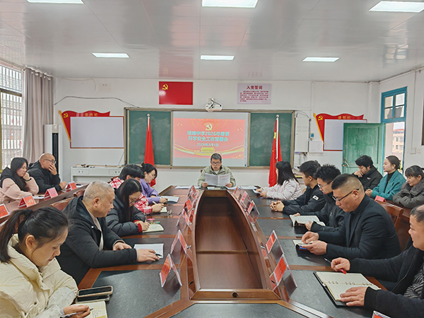 蓝山县各中小学做好开学前准备工作(一)1.jpg 蓝山县各中小学做好开学前准备工作(一)1.jpg