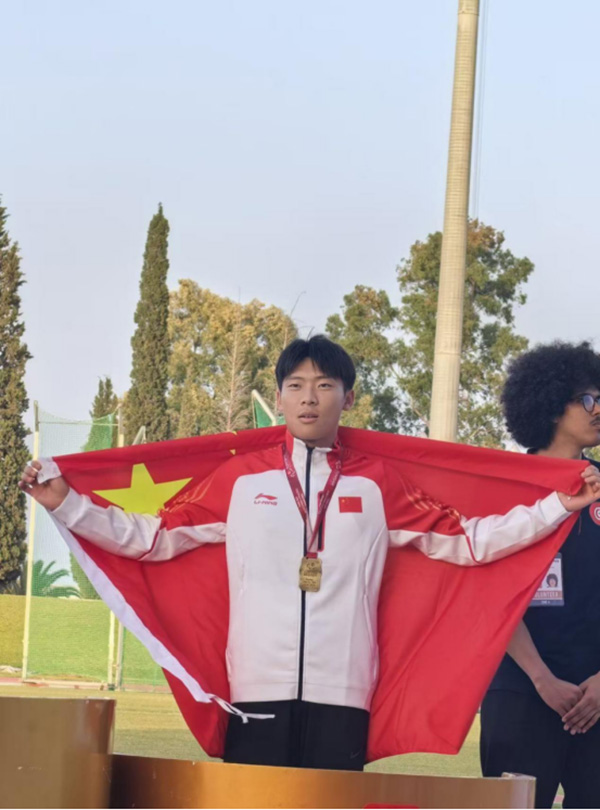 黄睿华新闻稿1402.jpg 黄睿华新闻稿1402.jpg