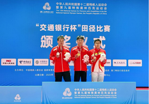 黄睿华新闻稿1394.jpg 黄睿华新闻稿1394.jpg