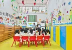 毛俊中心幼儿园赴城区结对园开展期末送教帮扶活动