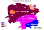科普来了丨1毫米雨=2瓶矿泉水？湖南这场雨要倒多少吨水？