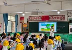 蓝山县实验幼儿园走进县一完小开展幼小衔接活动