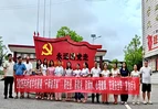千师访万家 安全进家门——蓝山县所城学校开展暑期家访活动