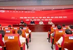 2026年蓝山县初中语文、数学学科骨干教师教学能力提升培训在湖南科技大学正式启动