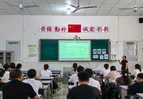 蓝山县各中小学做好开学前准备工作（一）