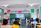 蓝山县各中小学：多彩“开学第一课” 启航新征程（一）
