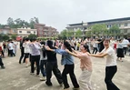 竹市学校开展教职工心理健康主题团建活动