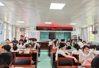 总市学校开展中秋节教职工心理健康团辅暨工会联合活动