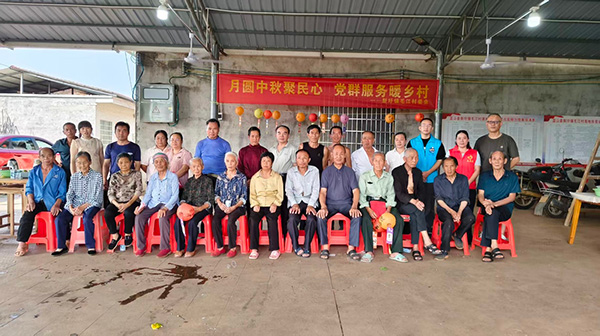 新圩镇开展中秋系列主题活动6.jpg 新圩镇开展中秋系列主题活动6.jpg