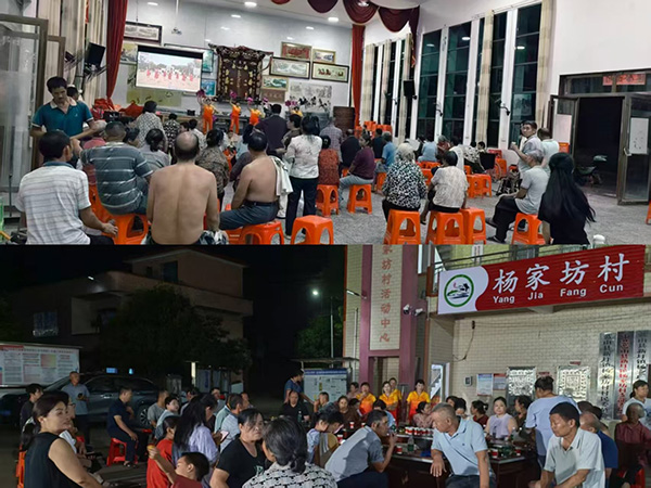 新圩镇开展中秋系列主题活动4.jpg 新圩镇开展中秋系列主题活动4.jpg