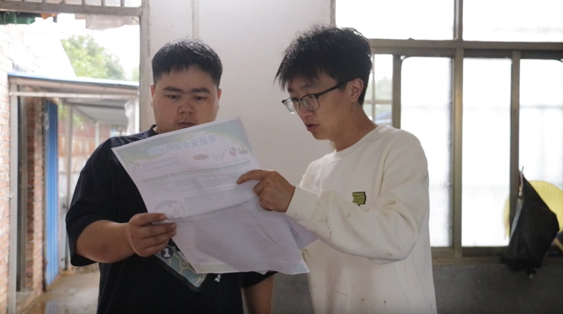 微信图片_20260904160223_206_6.png 微信图片_20260904160223_206_6.png