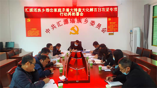 微信图片_20220401134030.jpg