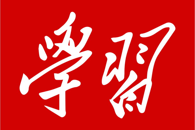 蓝山县学习贯彻党的二十大精神微宣讲（第42期） 当好“生态卫士” 守护绿水青山