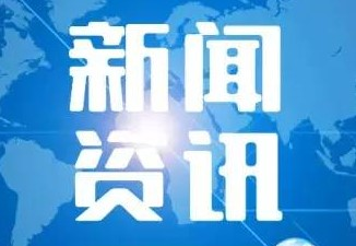 湖南蓝山县长邓群：打造特色轻工产业发展新高地