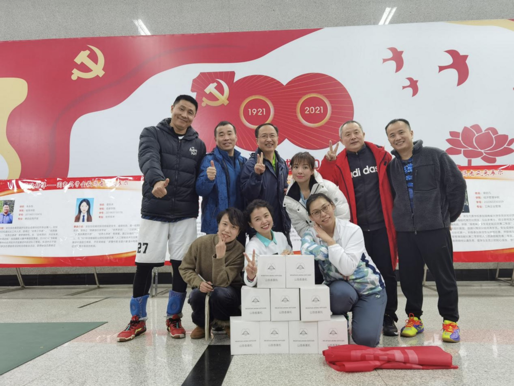 WeChat6c81cacb5cd2e634ed20a3bf6a4f010b.png