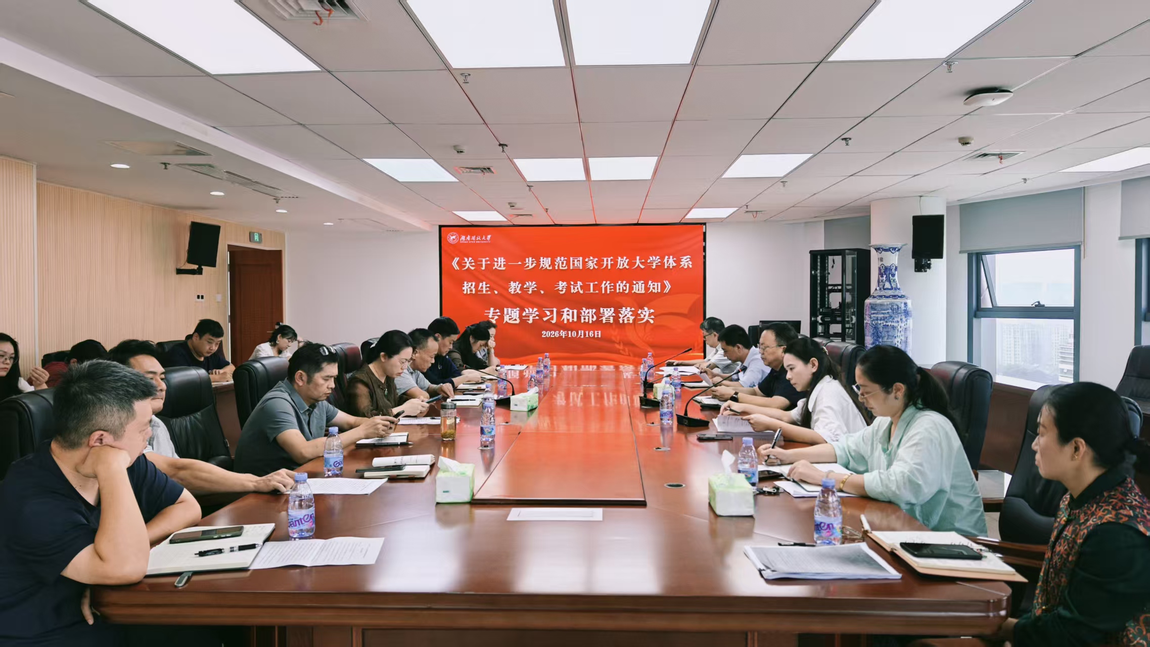 微信图片_20261016204949_4_659.jpg