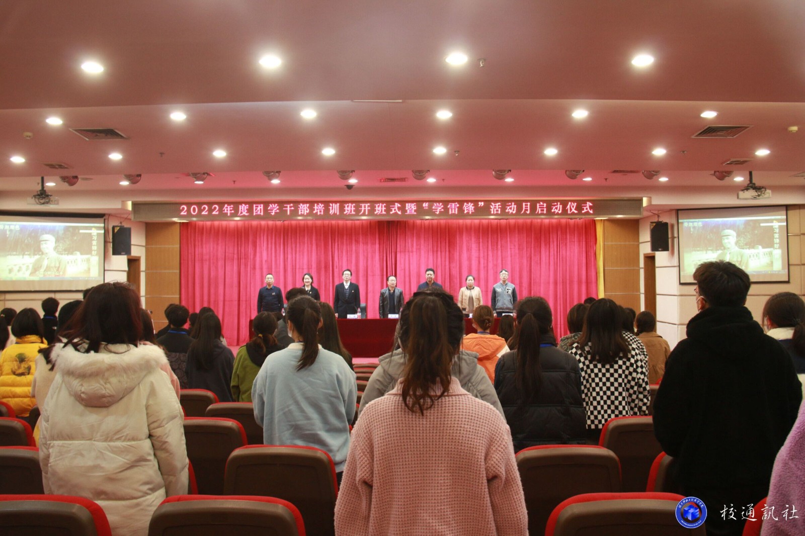 齐唱《学习雷锋好榜样》.jpg