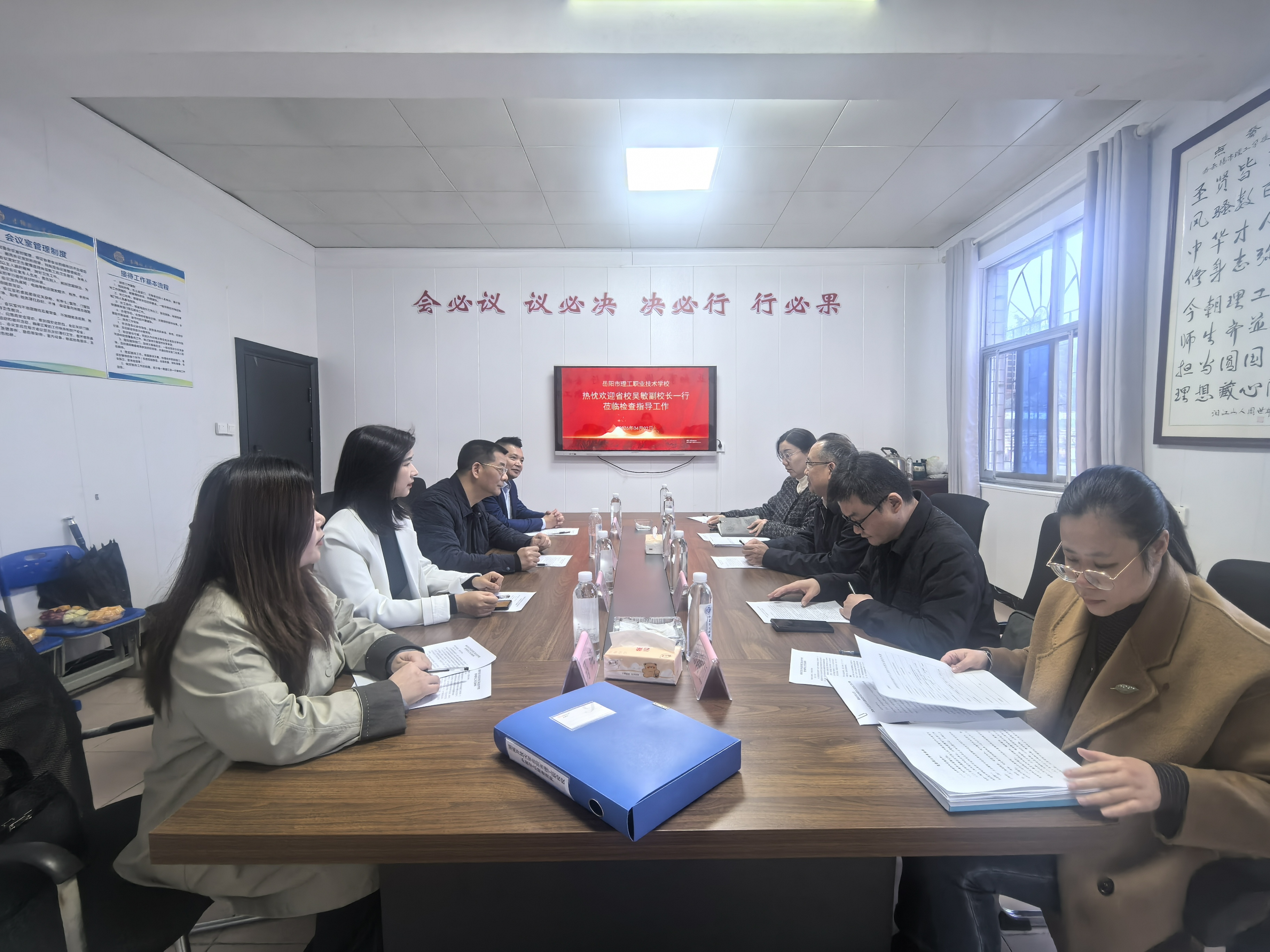 微信图片_20260403091439_539_265.jpg 微信图片_20260403091439_539_265.jpg