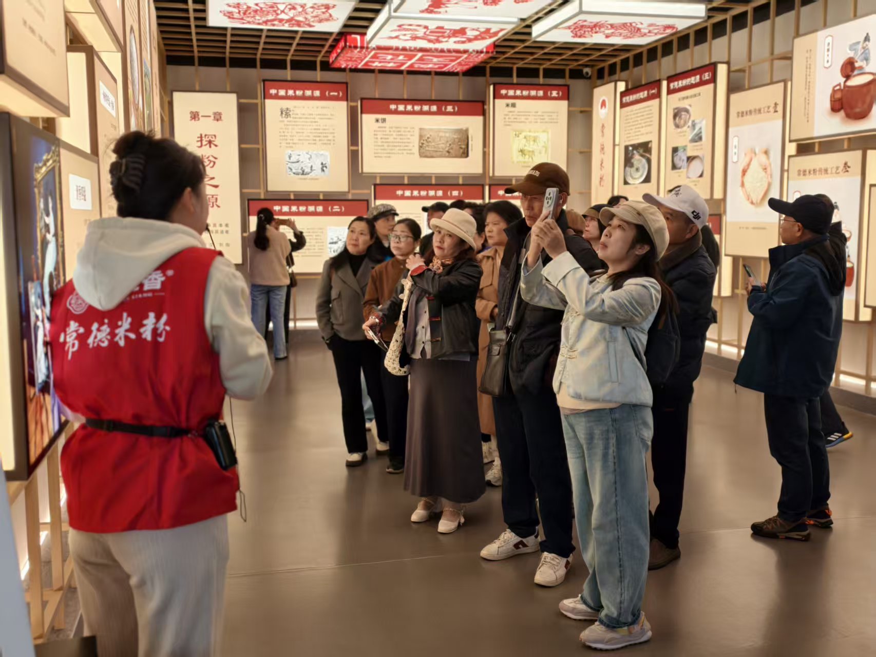 微信图片_20251030180541_26_255.jpg 微信图片_20251030180541_26_255.jpg