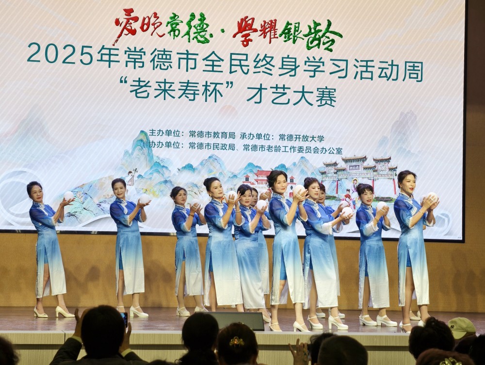 微信图片_20251031172848_28_261.jpg 微信图片_20251031172848_28_261.jpg