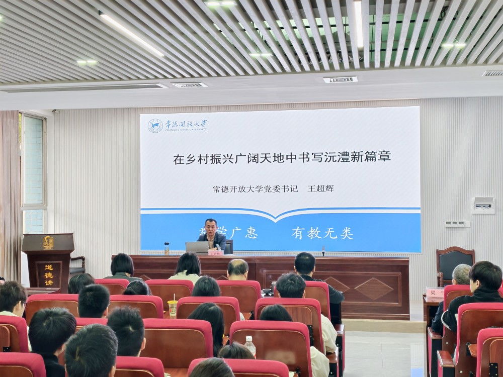 微信图片_20251103091049_37_261_副本.jpg 微信图片_20251103091049_37_261_副本.jpg