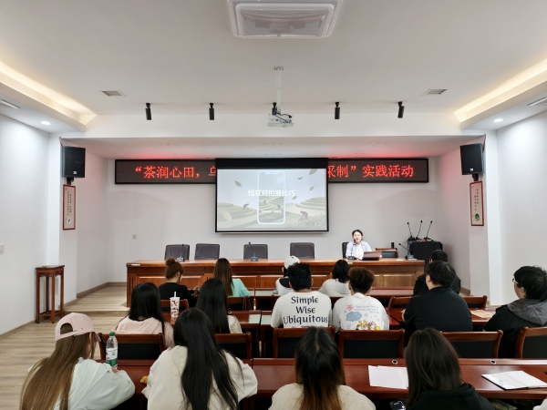 微信图片_2026-05-11_112116_913_副本.jpg 微信图片_2026-05-11_112116_913_副本.jpg