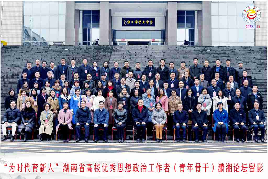 微信图片_20220117114518.jpg