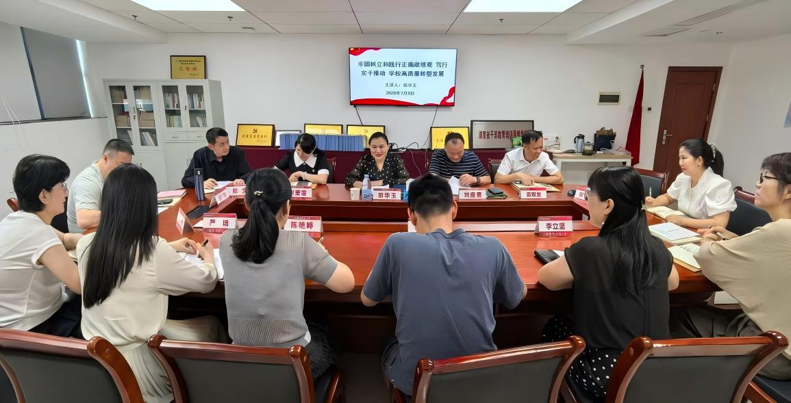 WPS图片.jpeg WPS图片.jpeg