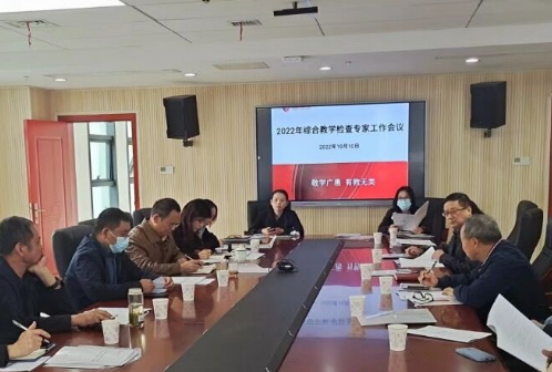 QQ图片20221012163555.png