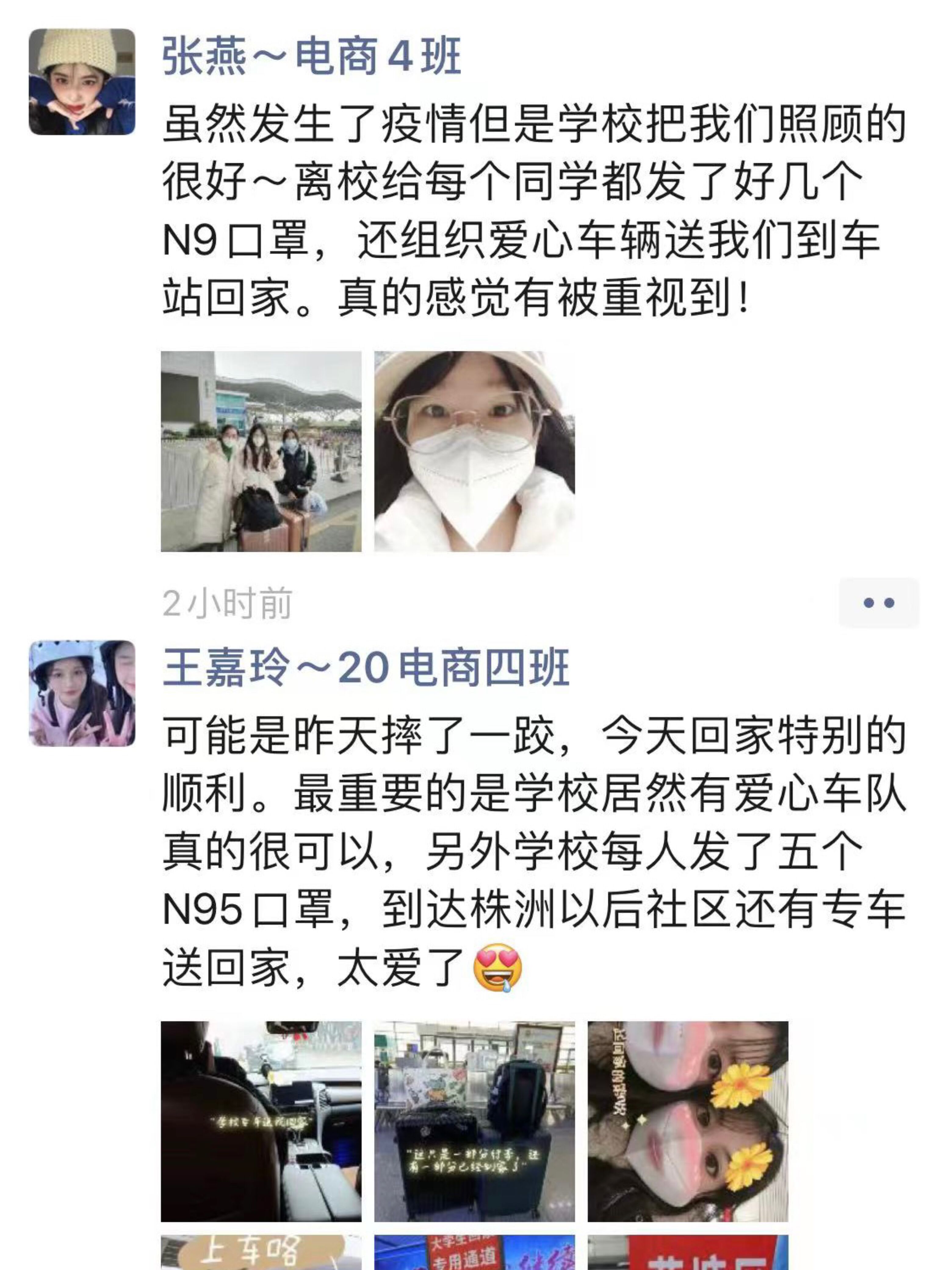 QQ图片20221207213825.jpg