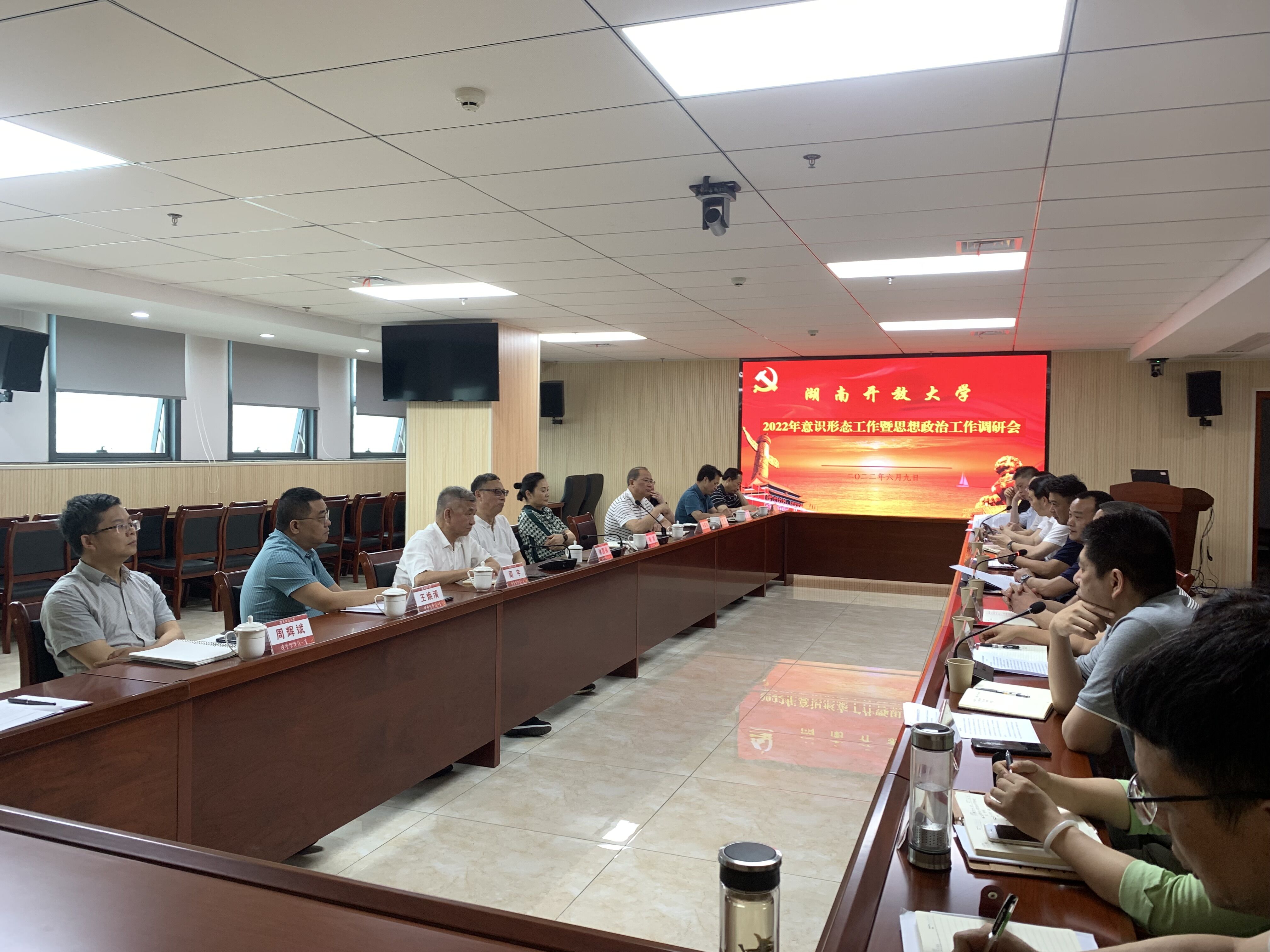QQ图片20220614113222.jpg