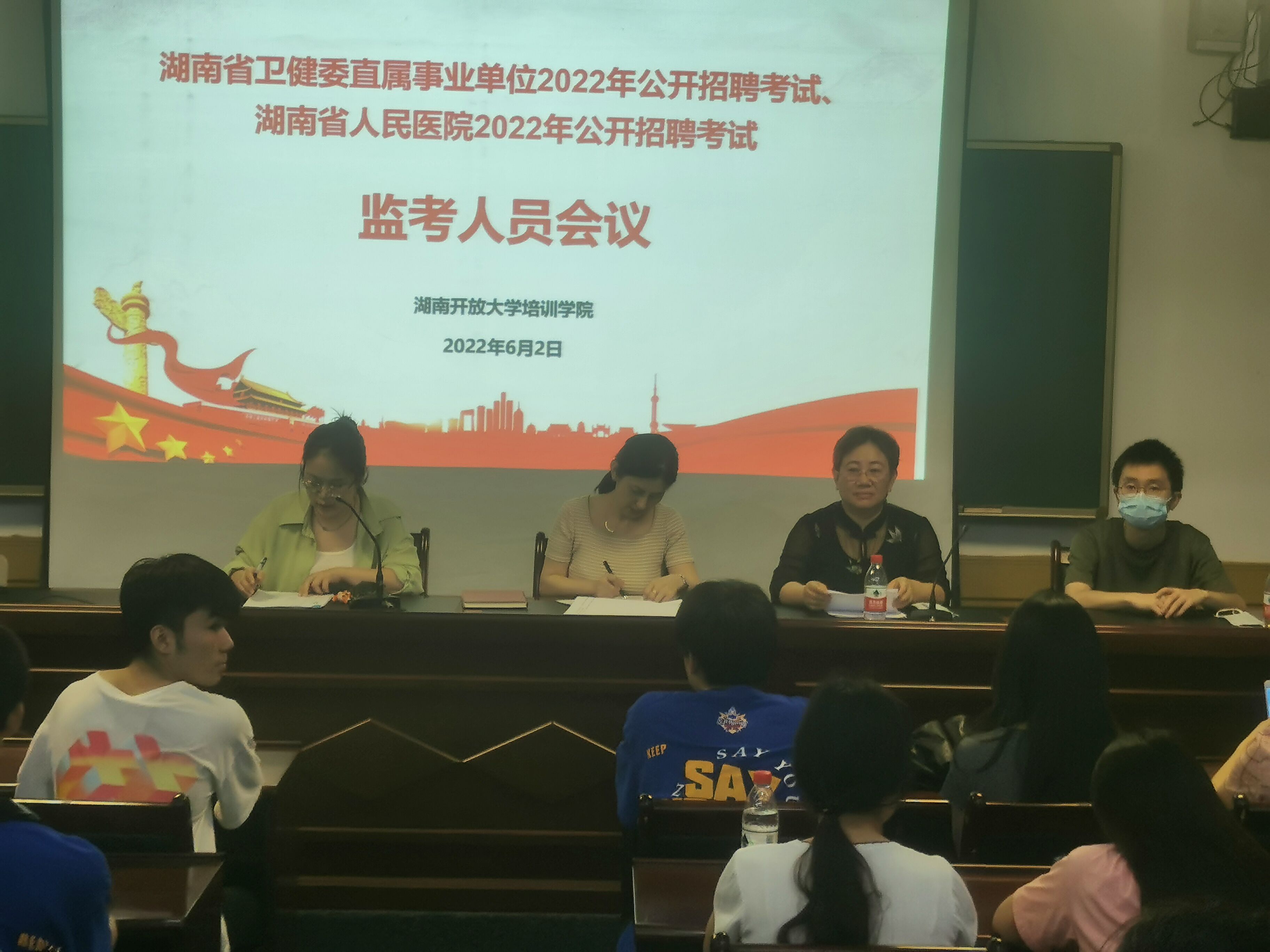 QQ图片20220620164816.jpg