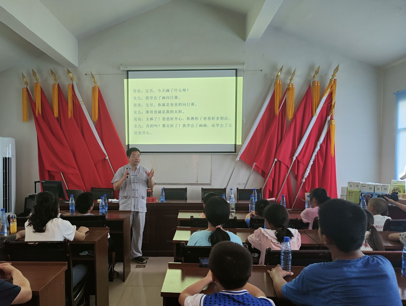 QQ图片20220827205629.jpg