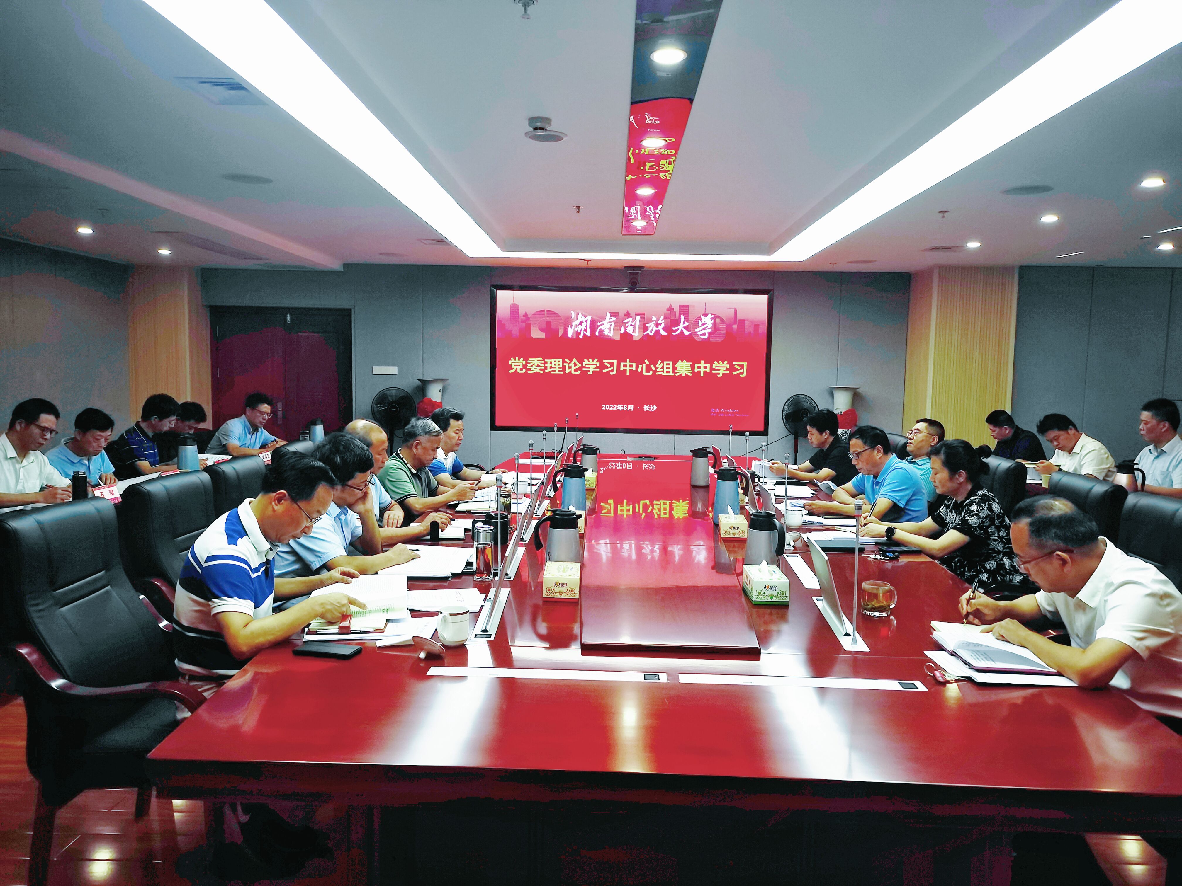 QQ图片20220830170248.jpg