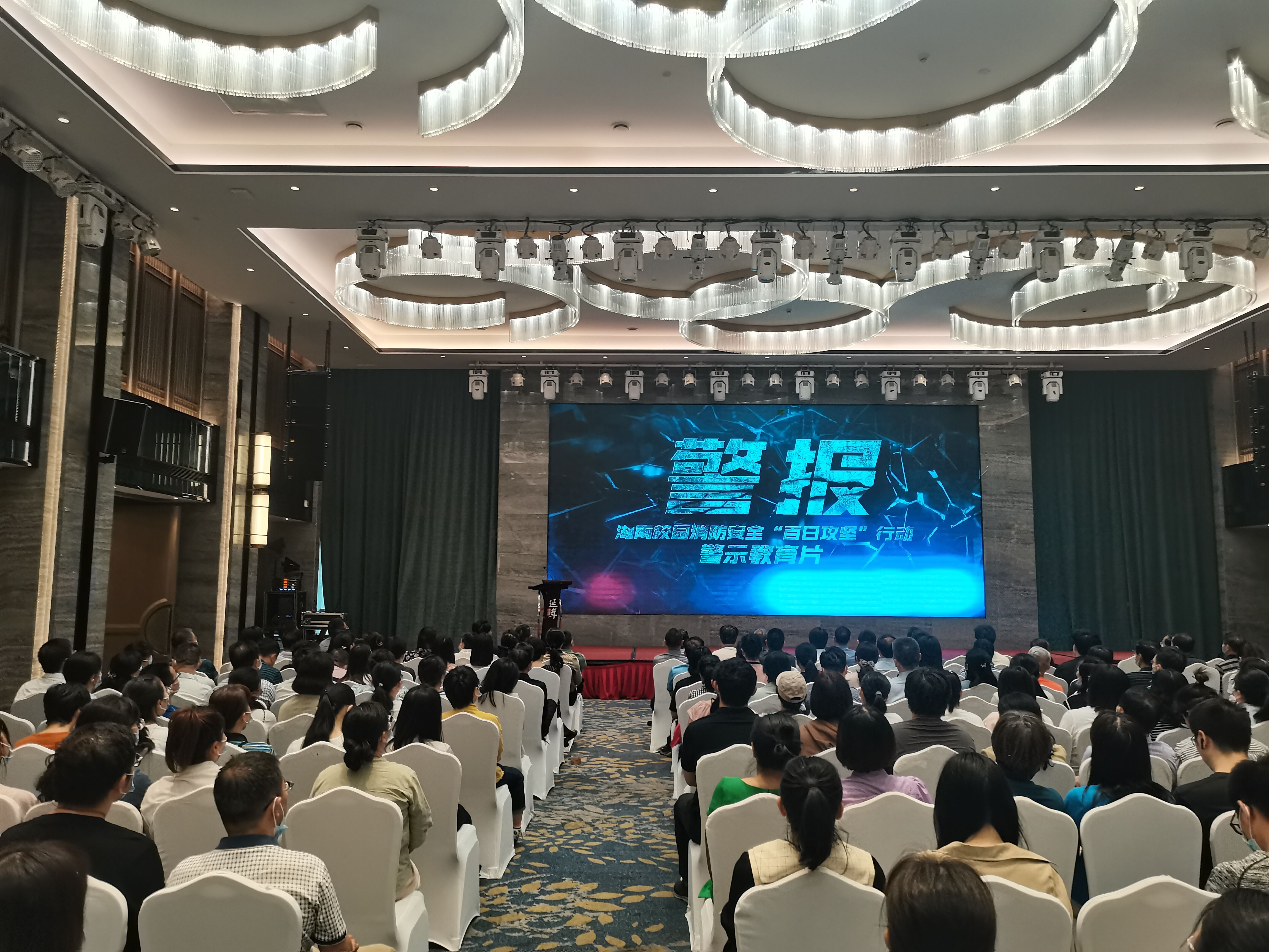 QQ图片20220927092205.jpg