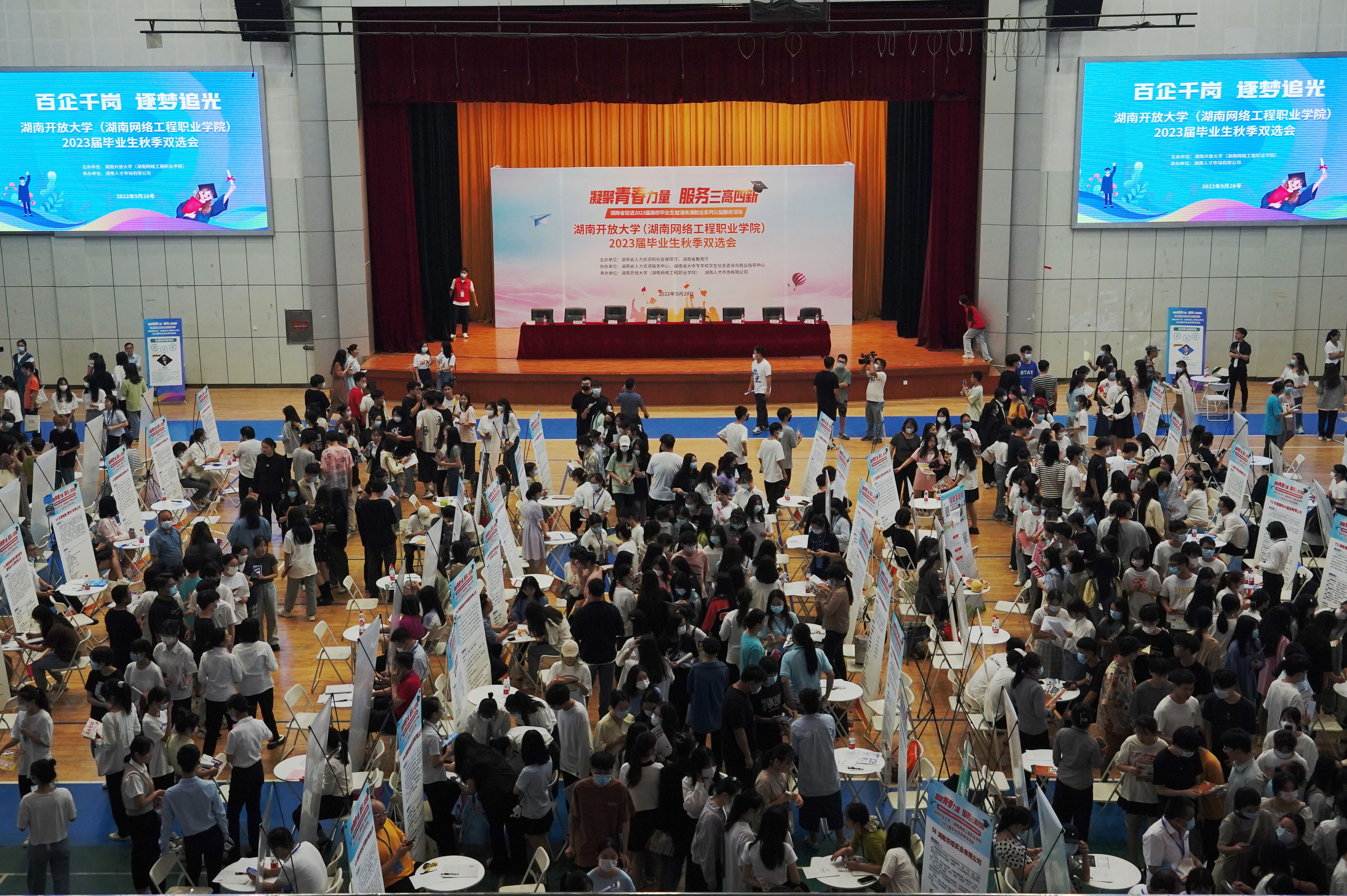QQ图片20220930151835.jpg