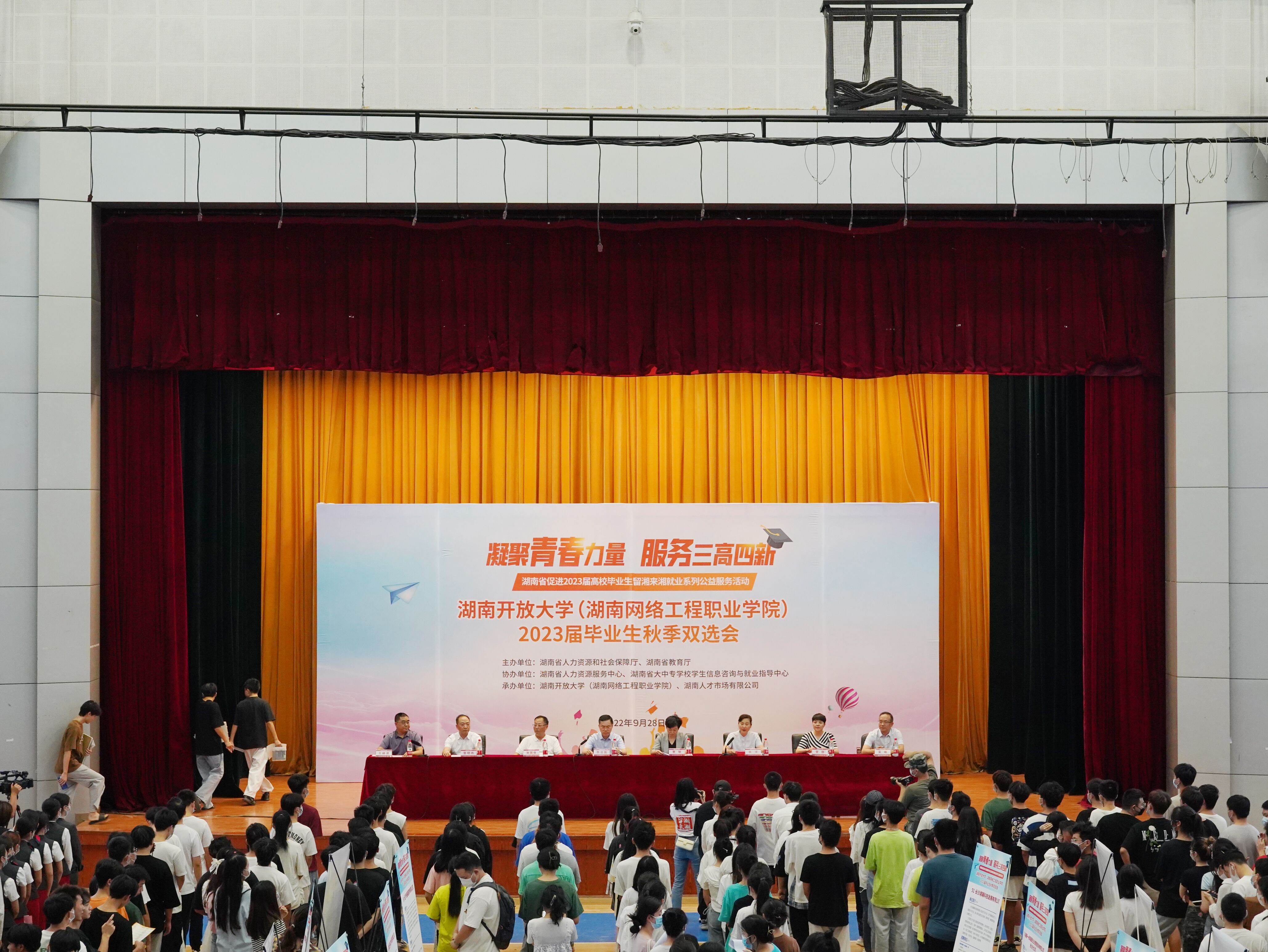 QQ图片20220930151842.jpg