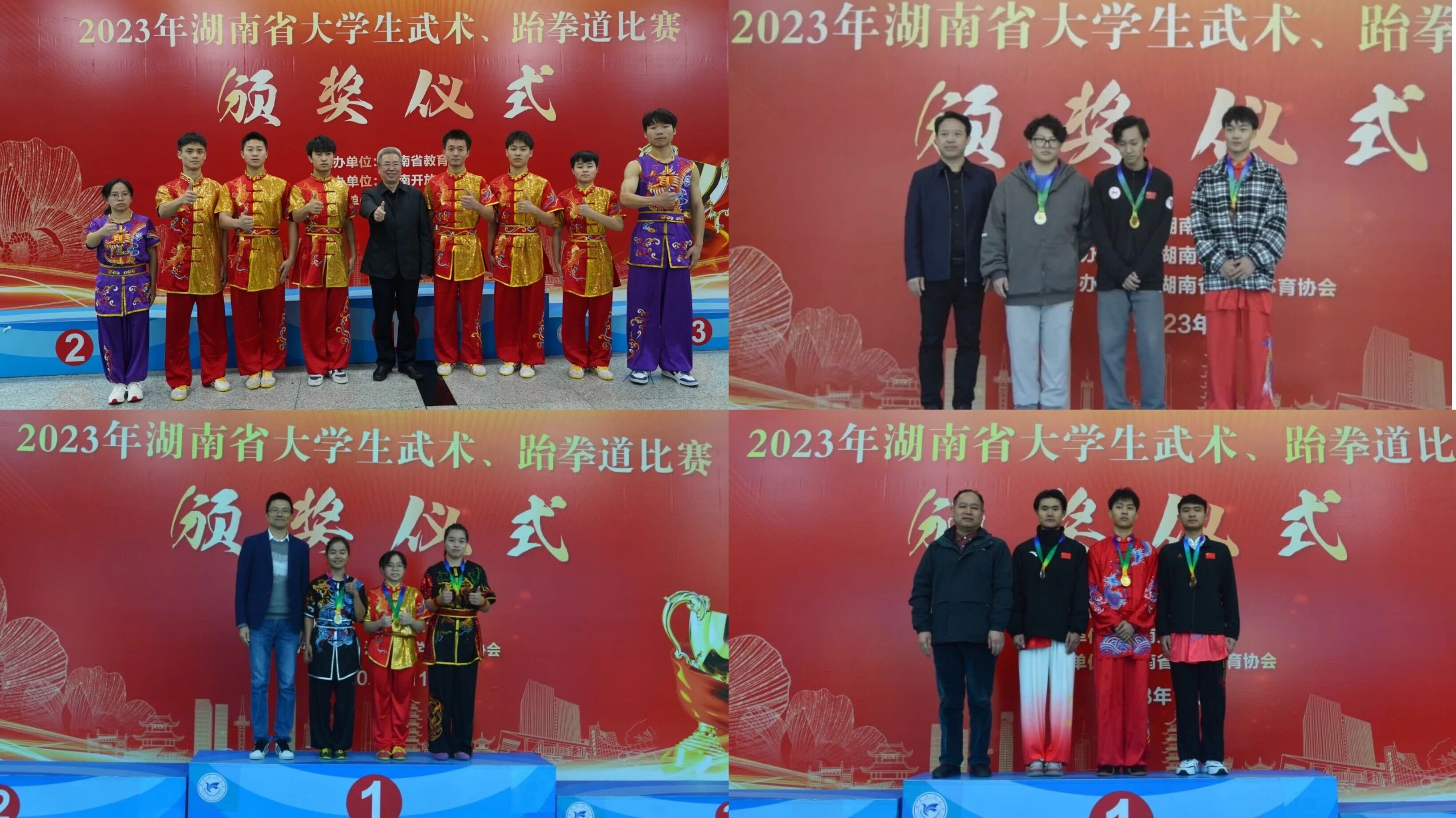 QQ图片20231117153846.jpg