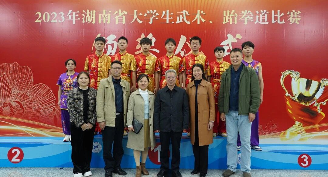 QQ图片20231117153423.jpg