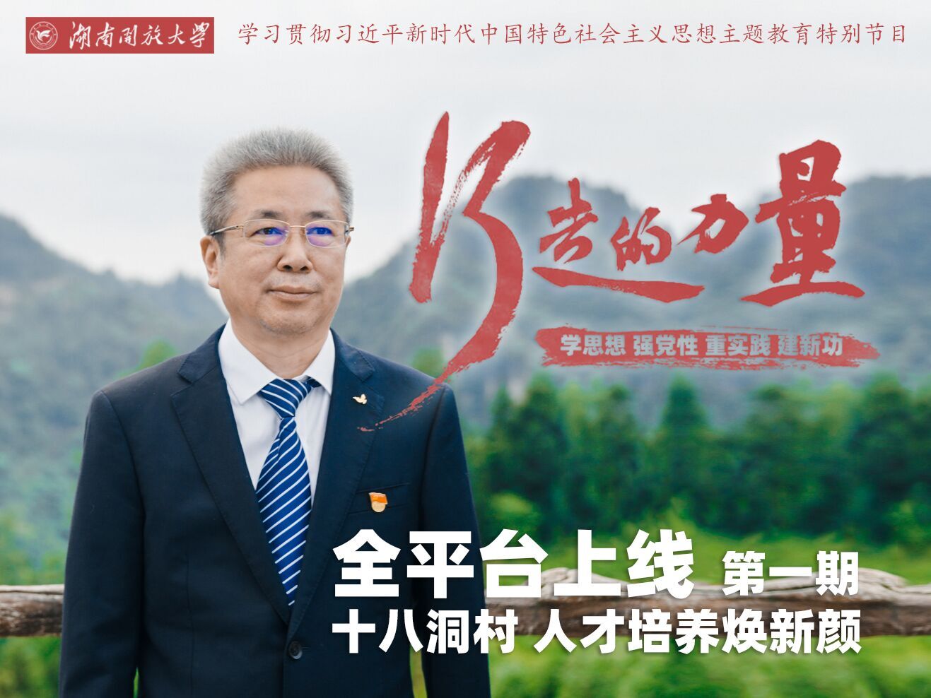QQ图片20231222123800.jpg