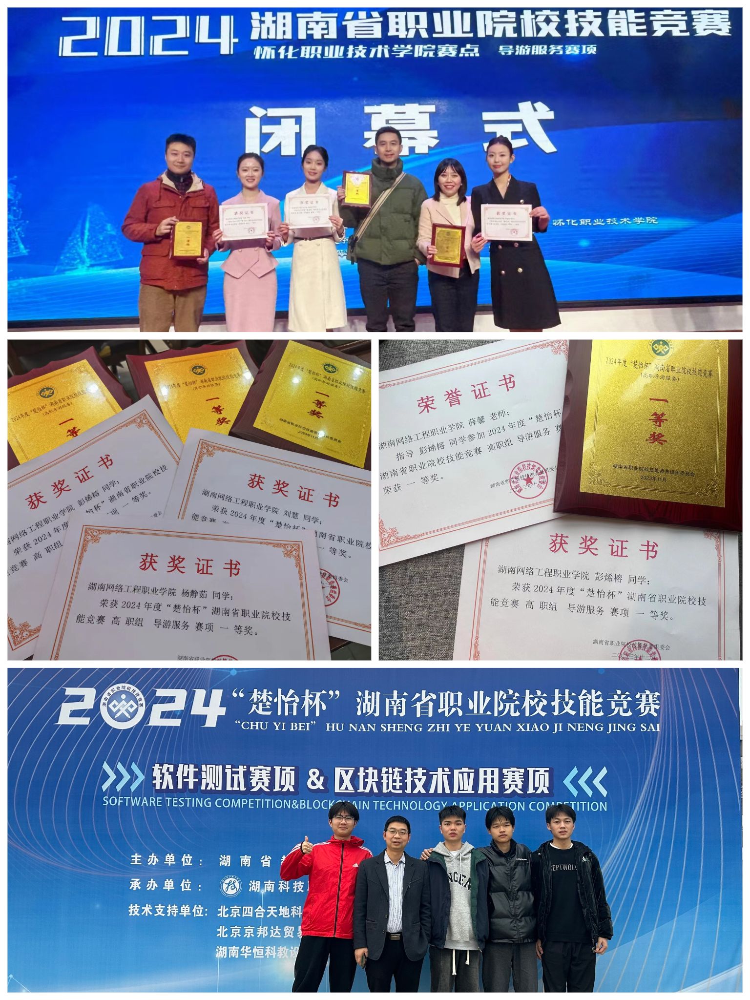 QQ图片20231225112606.jpg