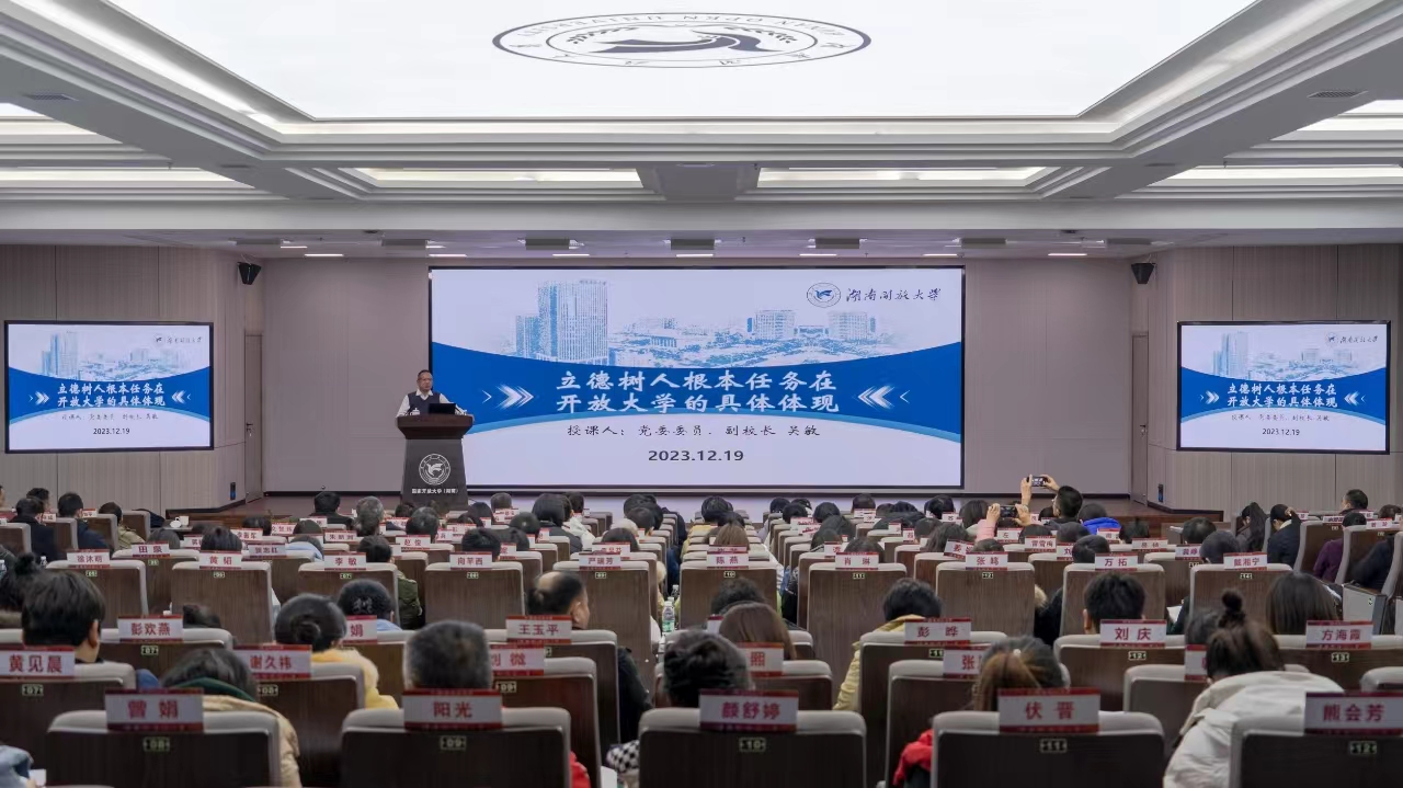 微信图片_20231225115013.jpg