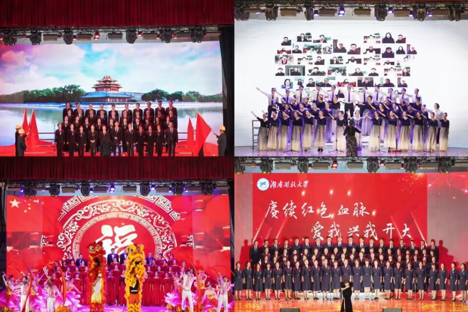 QQ图片20231228113140.jpg