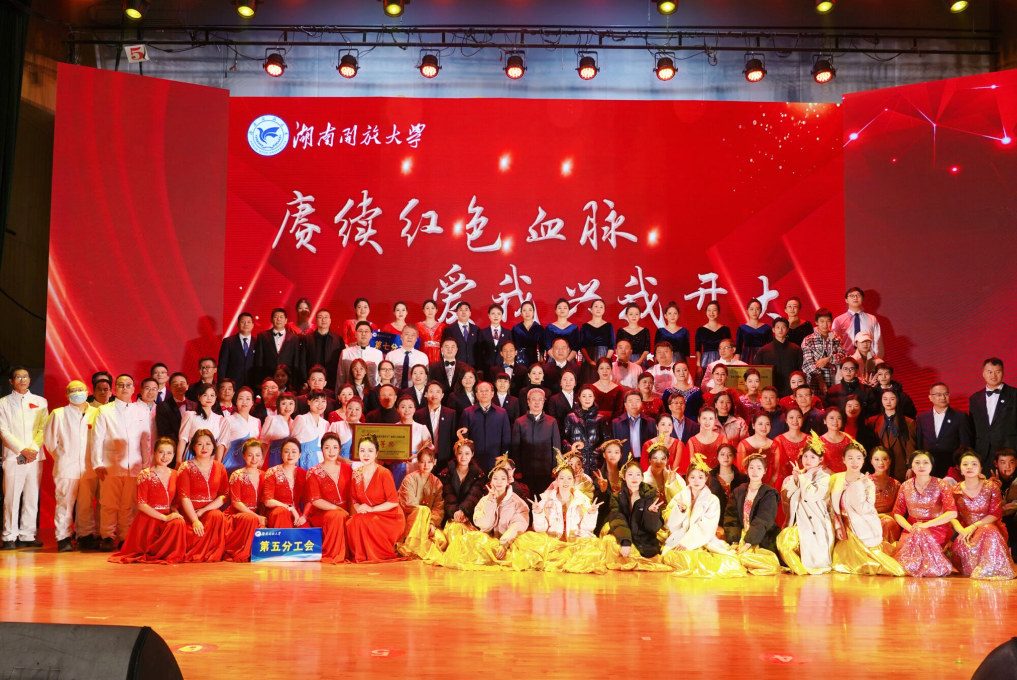 QQ图片20231228150656.jpg