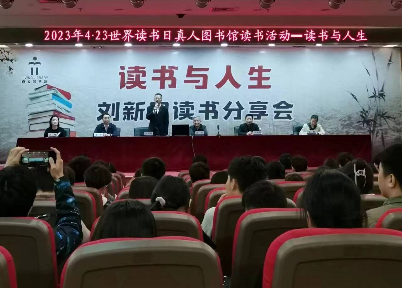 QQ图片20230425154435.jpg