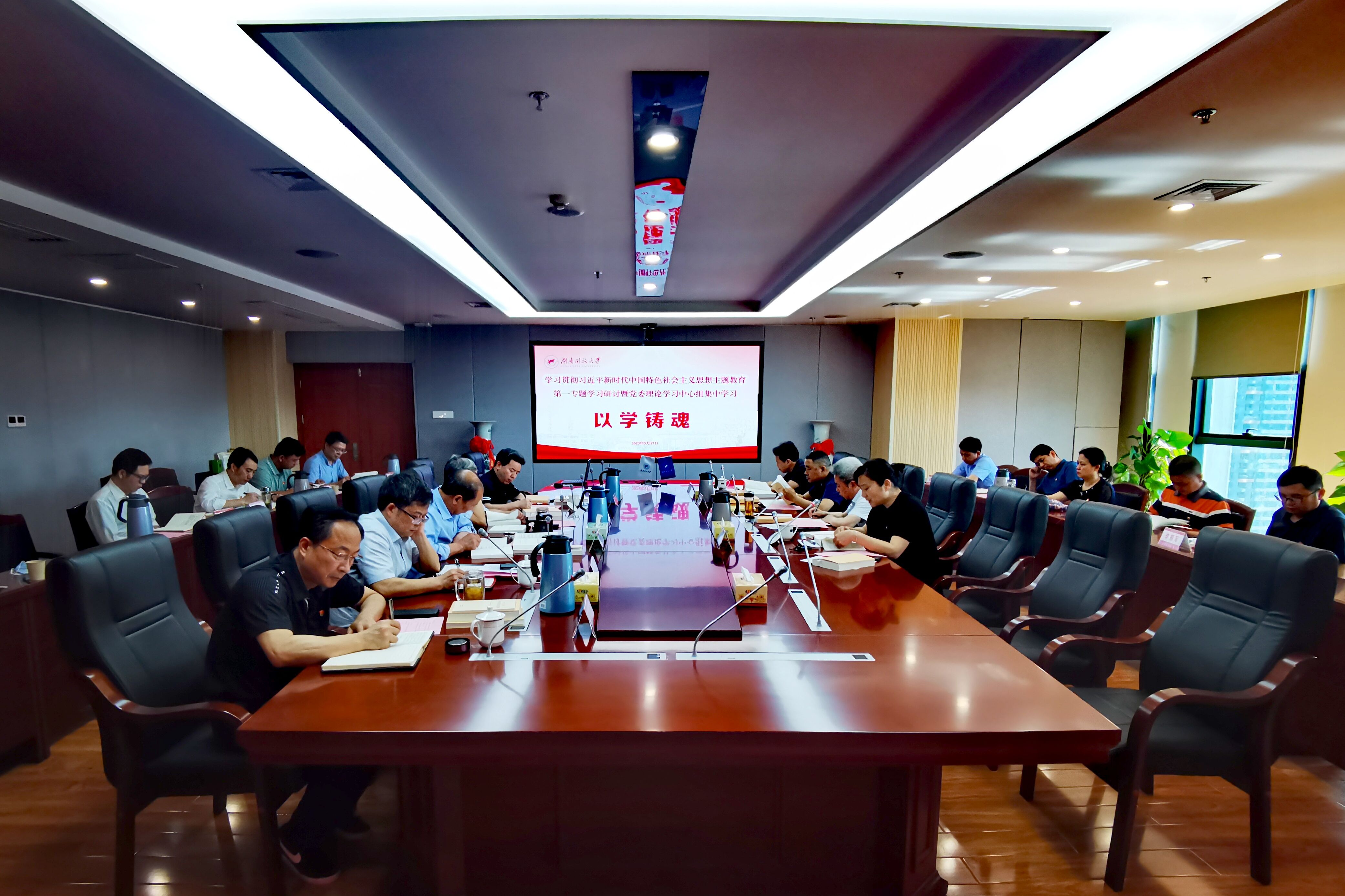 QQ图片20230518121919.jpg