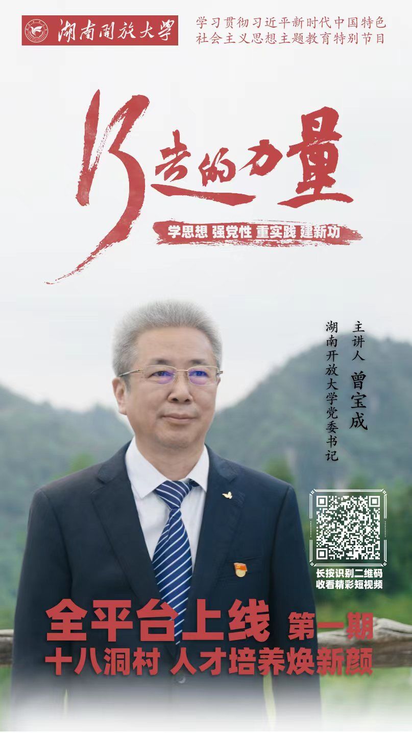 QQ图片20230529231539.jpg