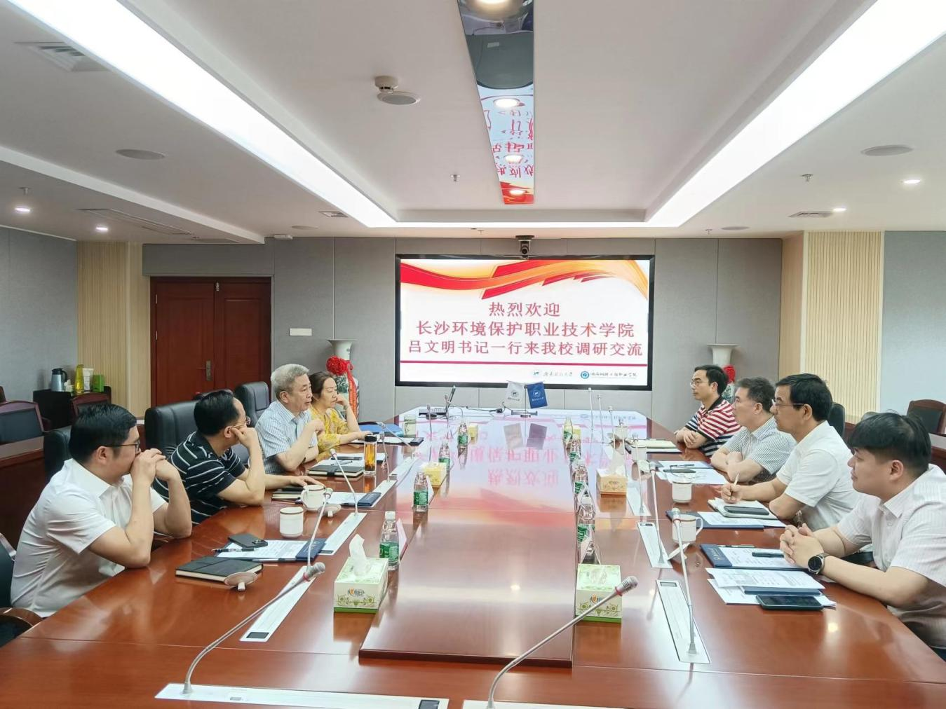 QQ图片20230601164310.png